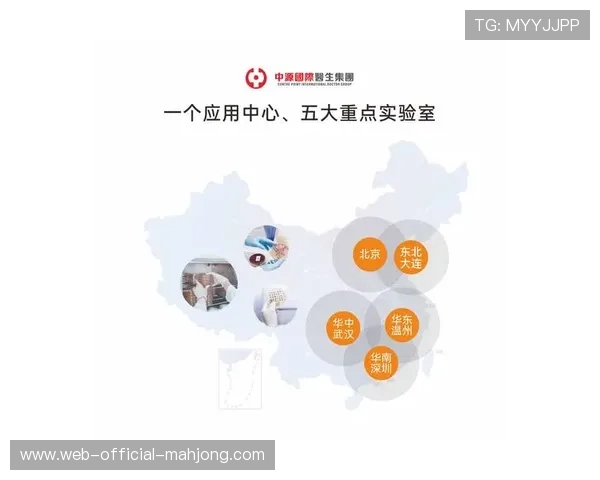 全链路质量监测体系在本季度实现了从信号源头到用户末端的深度覆盖