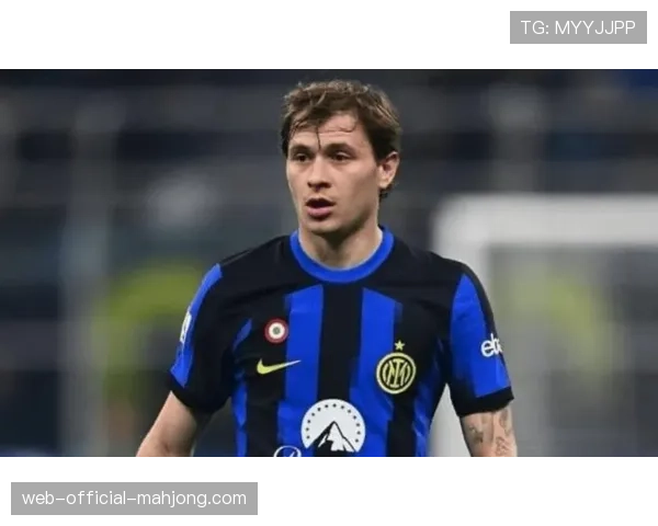 官方：国际米兰与中场核心巴雷拉续约至2028年